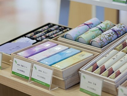 サムネイル画像 13