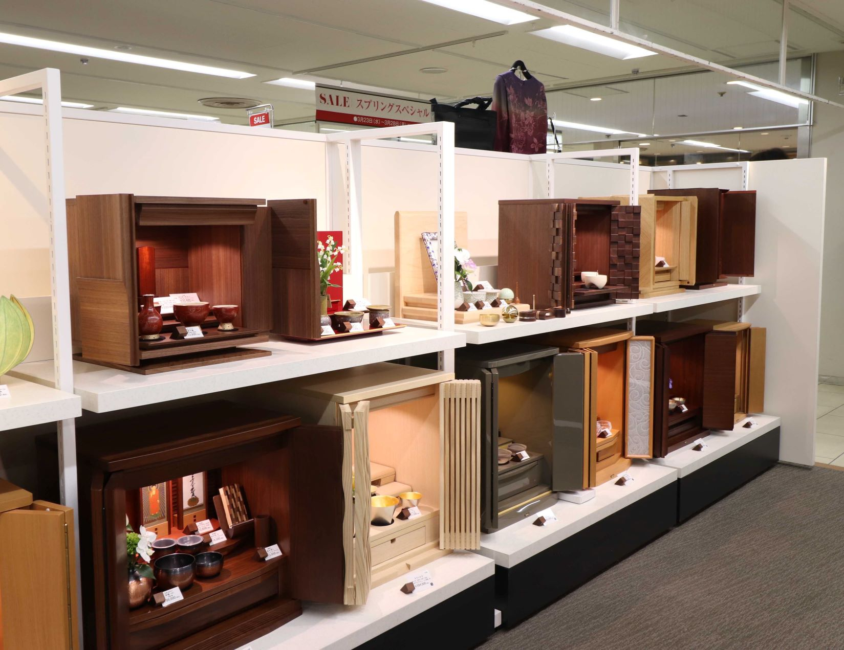 ギャラリーメモリアWith香ぎゃらりぃ 星ヶ丘三越 のサムネイル