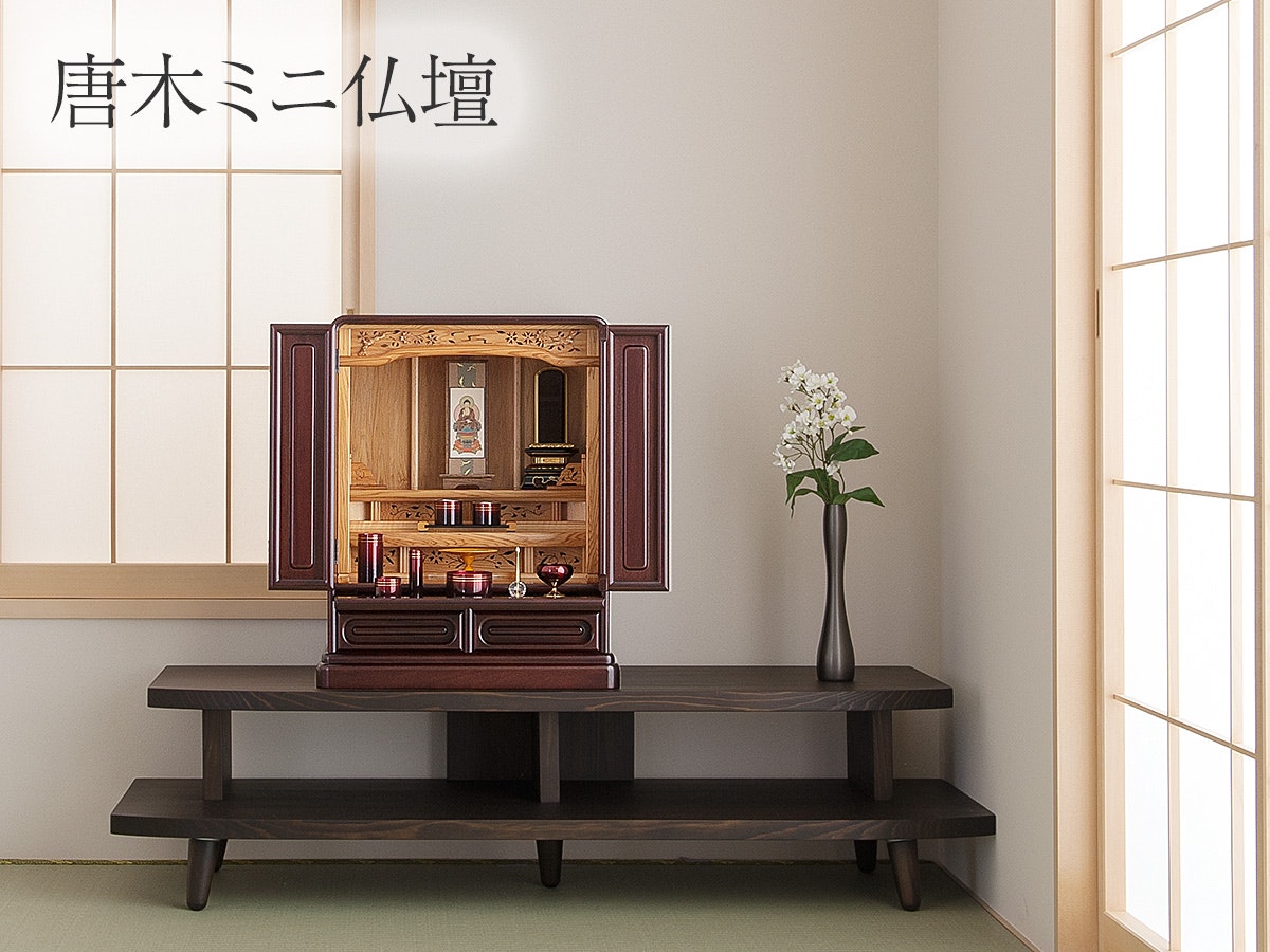 サムネイル画像 19