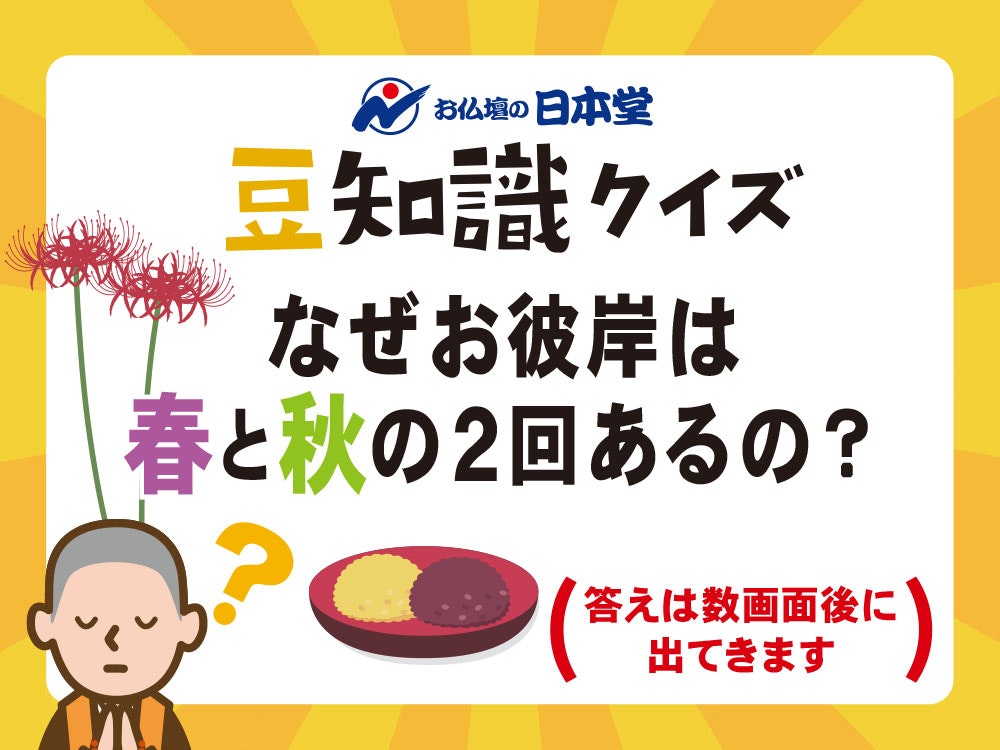 サムネイル画像 4