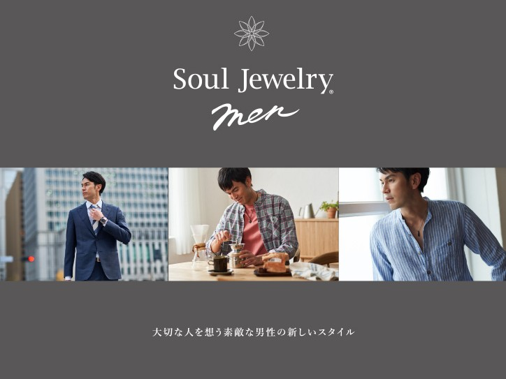 サムネイル画像 9