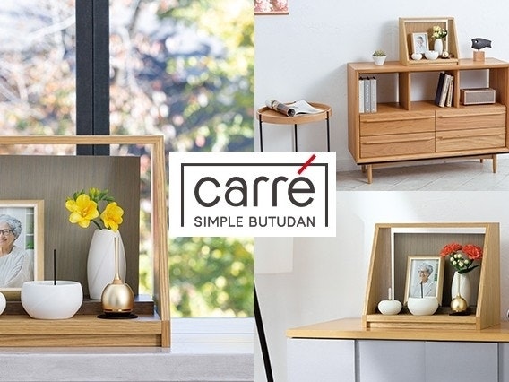 サムネイル画像 4