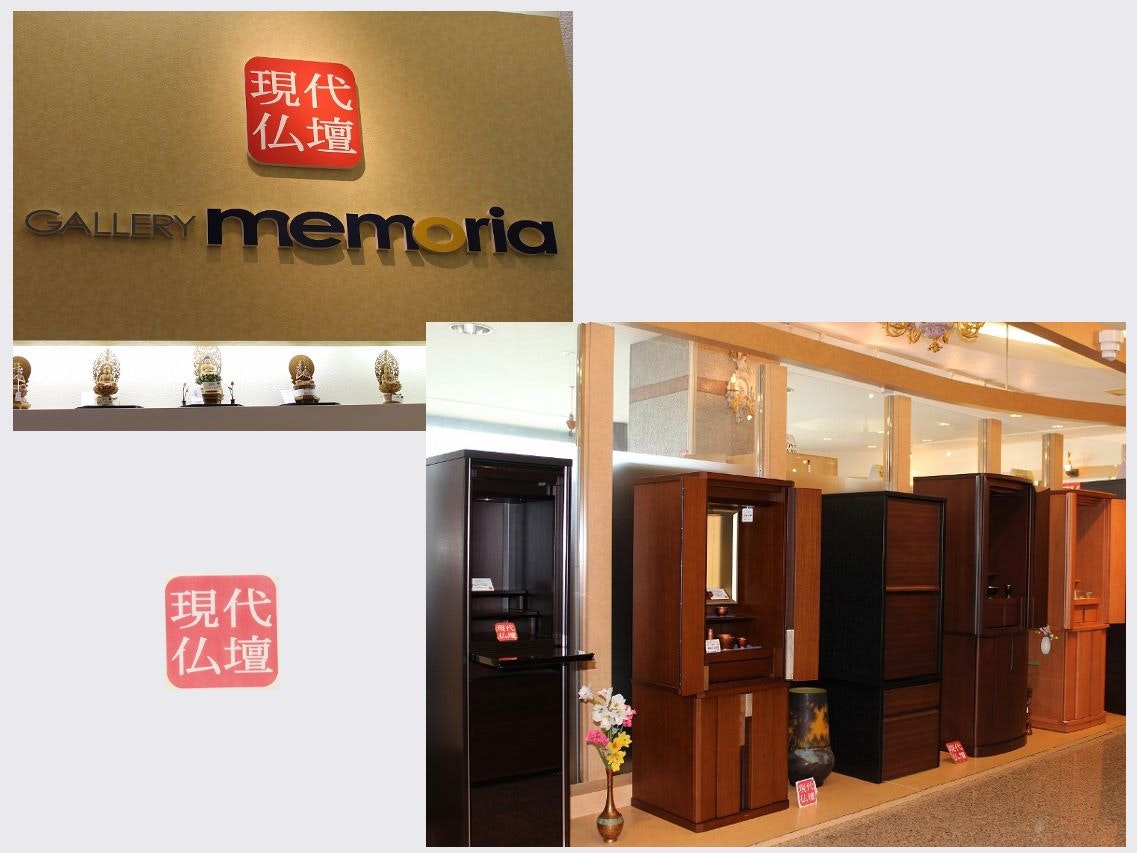 サムネイル画像 3