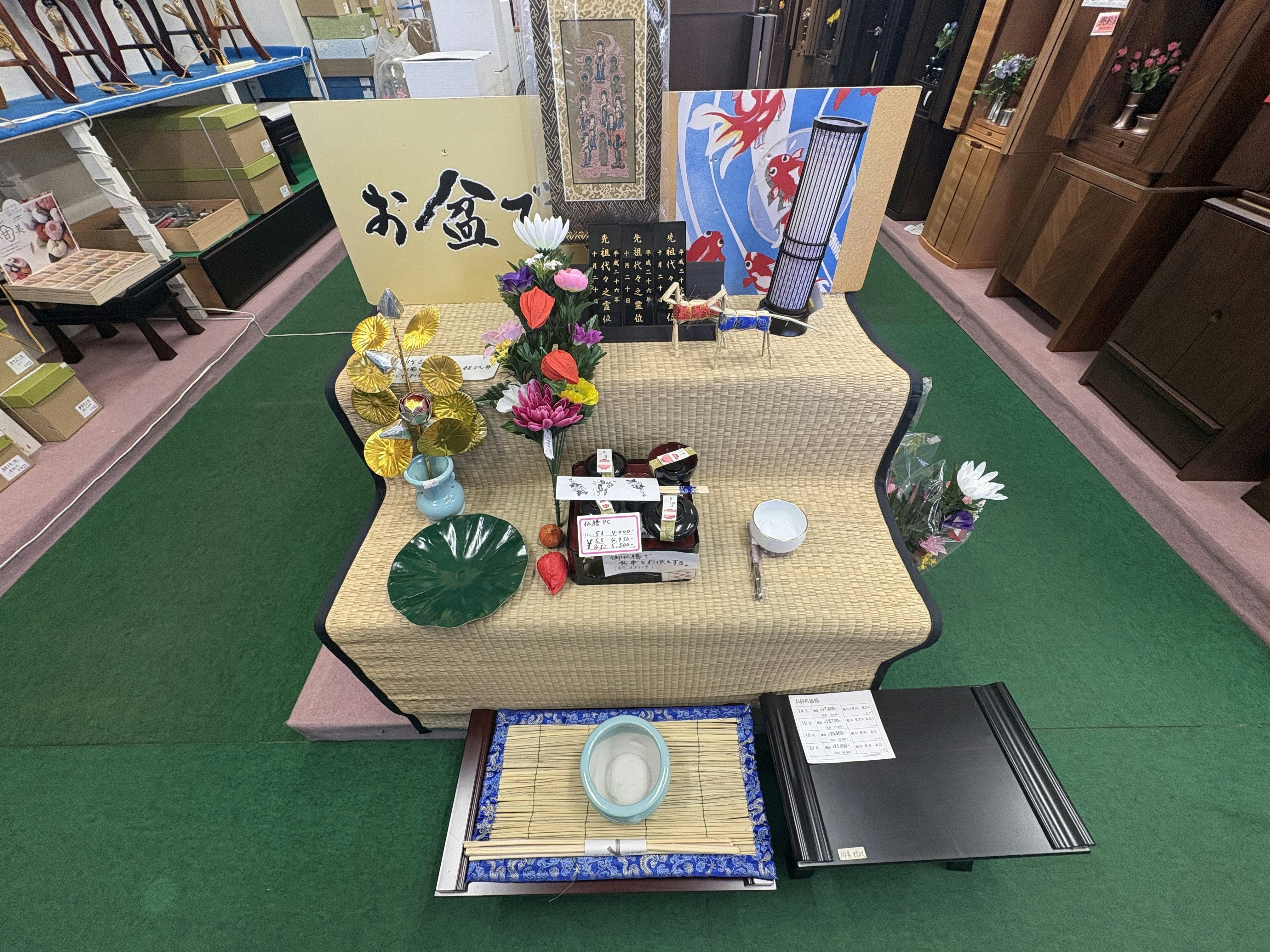 サムネイル画像 6