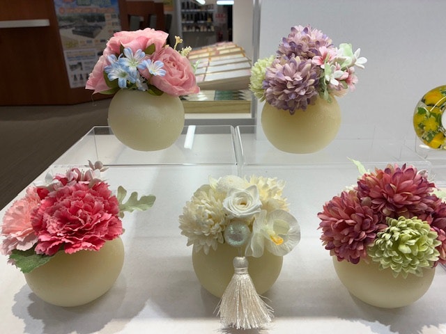 サムネイル画像 9