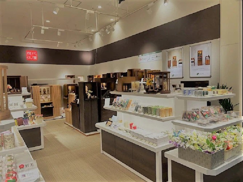 サムネイル画像 2