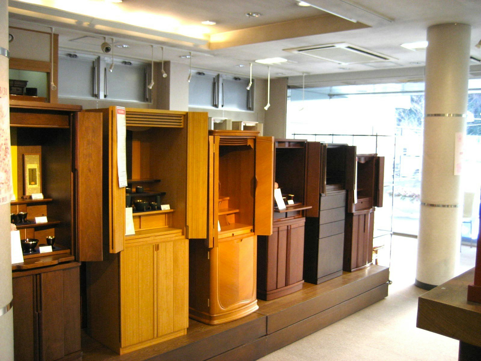 サムネイル画像 10