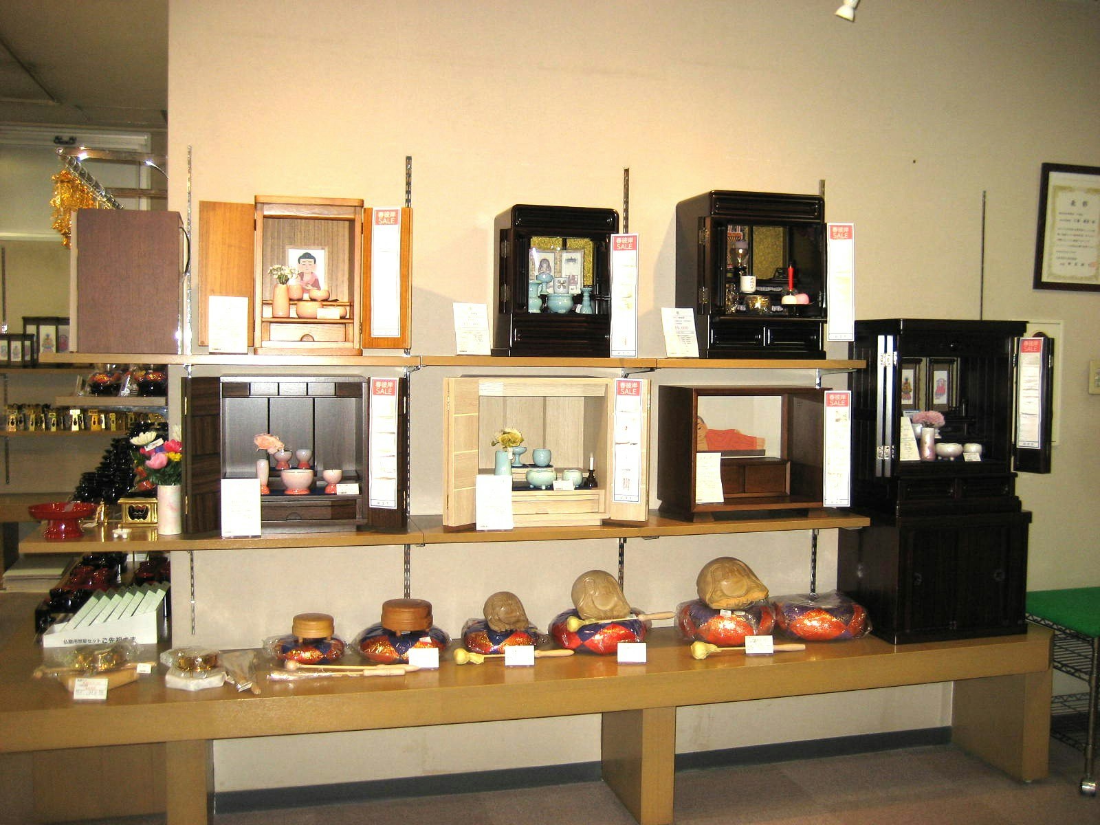 サムネイル画像 11