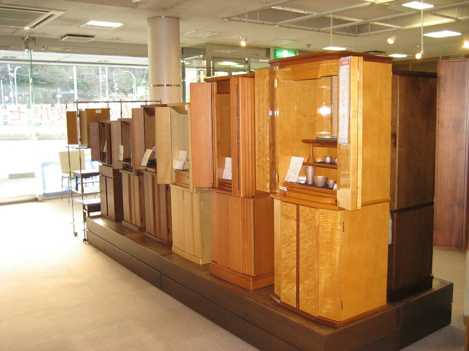 サムネイル画像 8