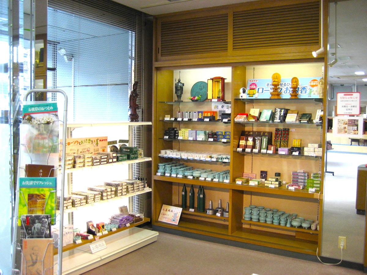 サムネイル画像 3