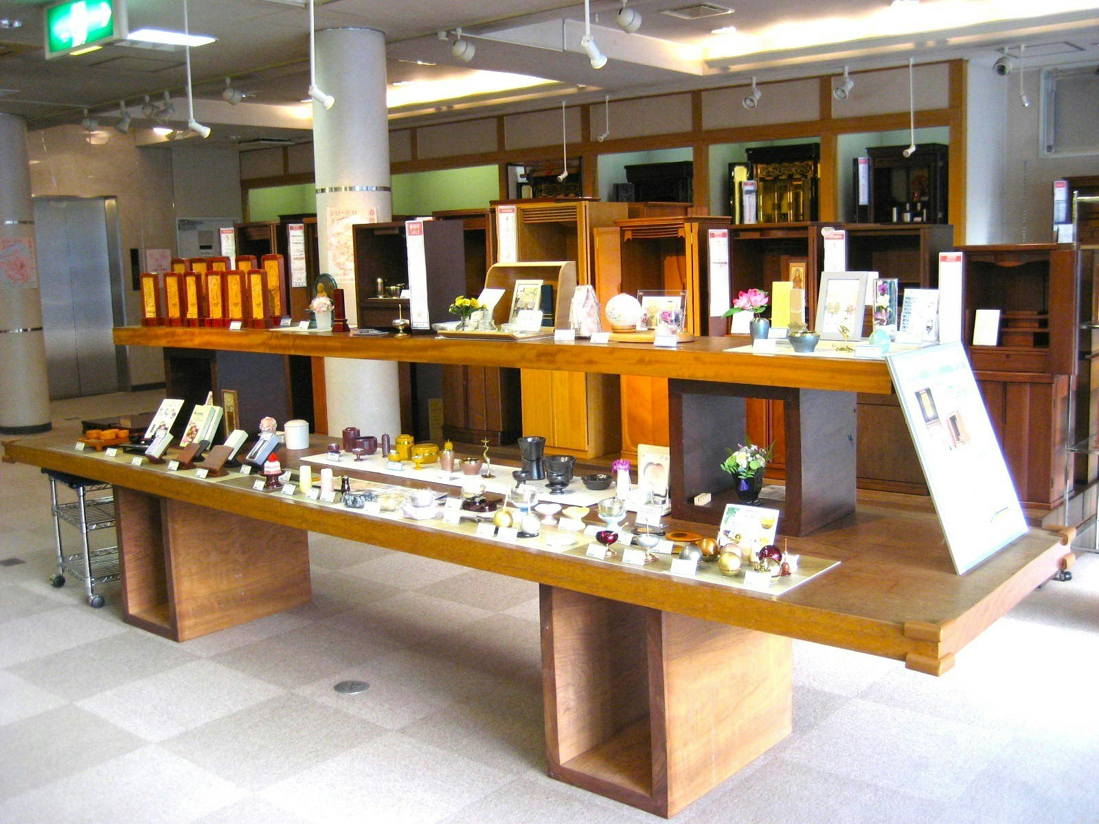 サムネイル画像 7