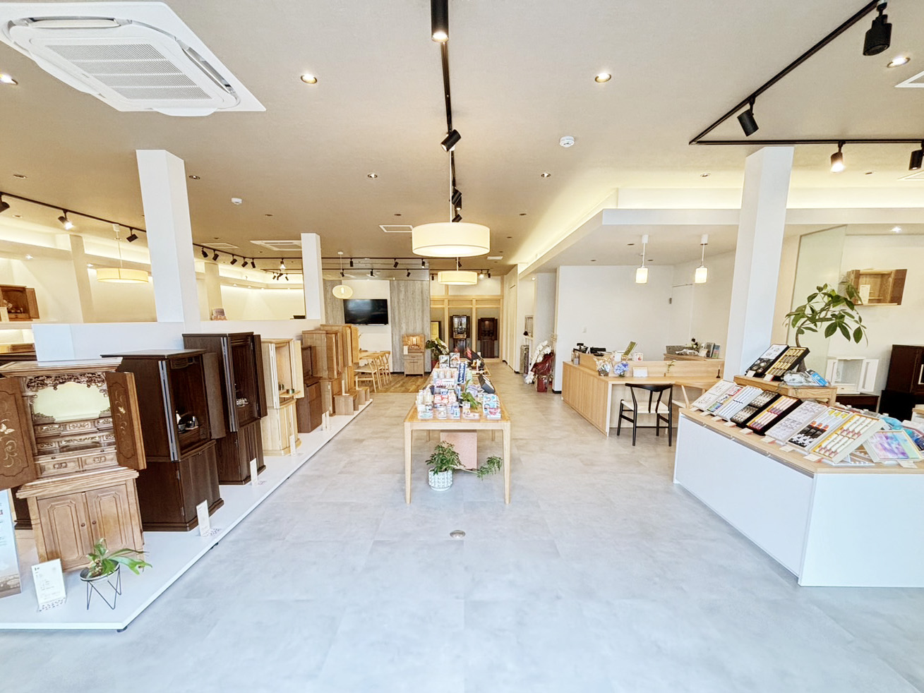 素心/高砂店 のサムネイル