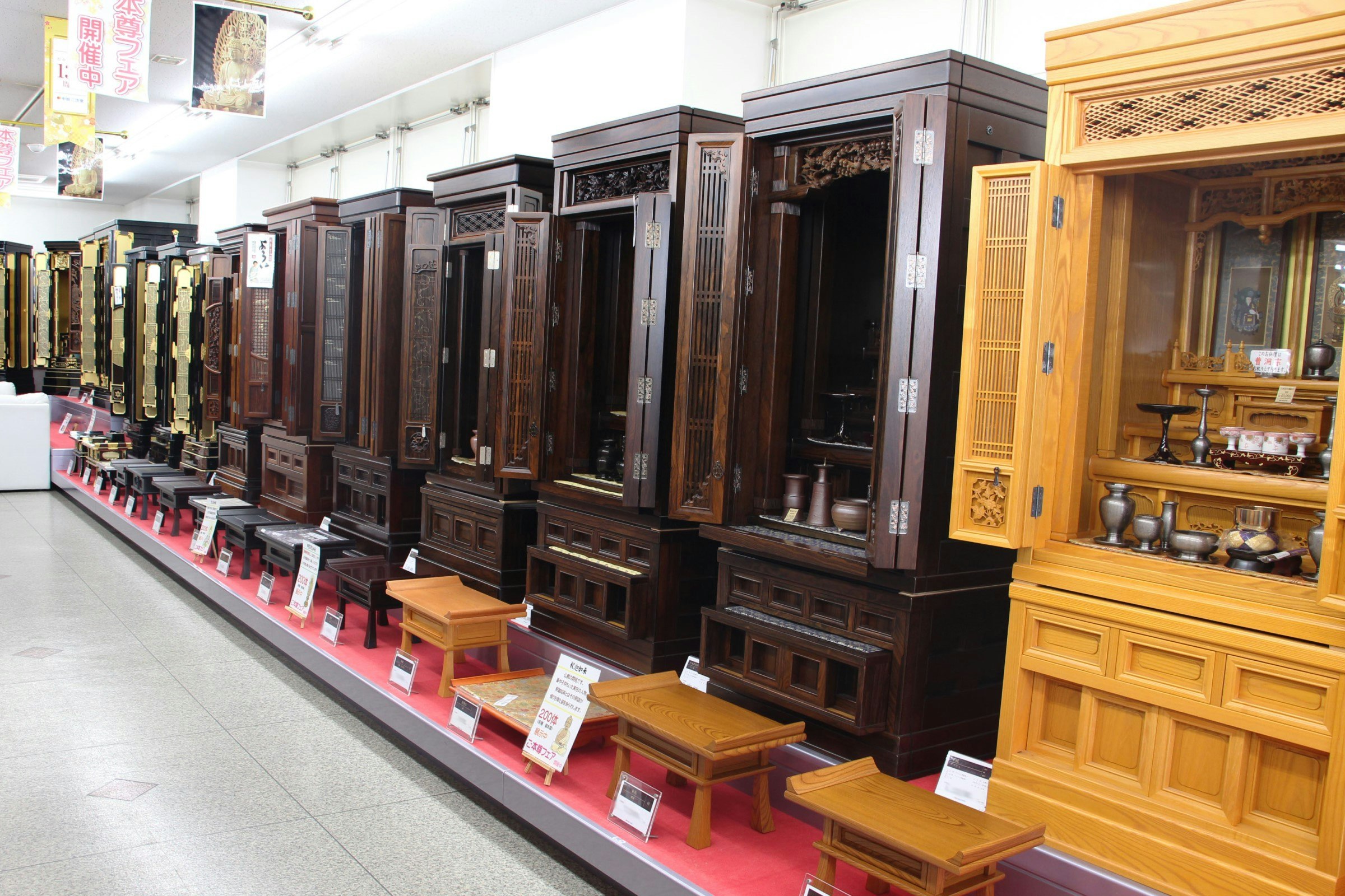 サムネイル画像 3