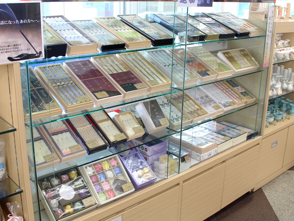 サムネイル画像 5