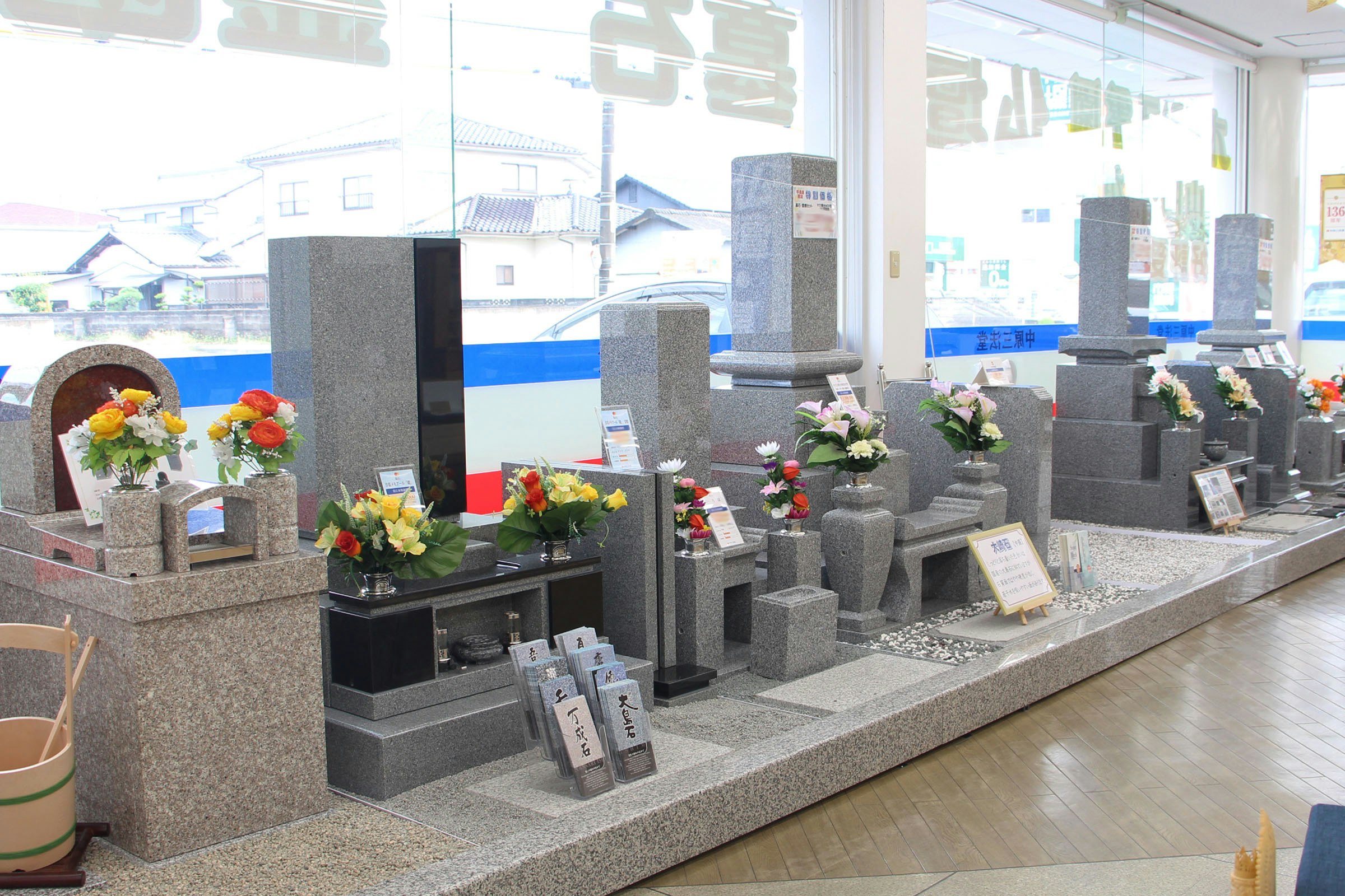 サムネイル画像 10