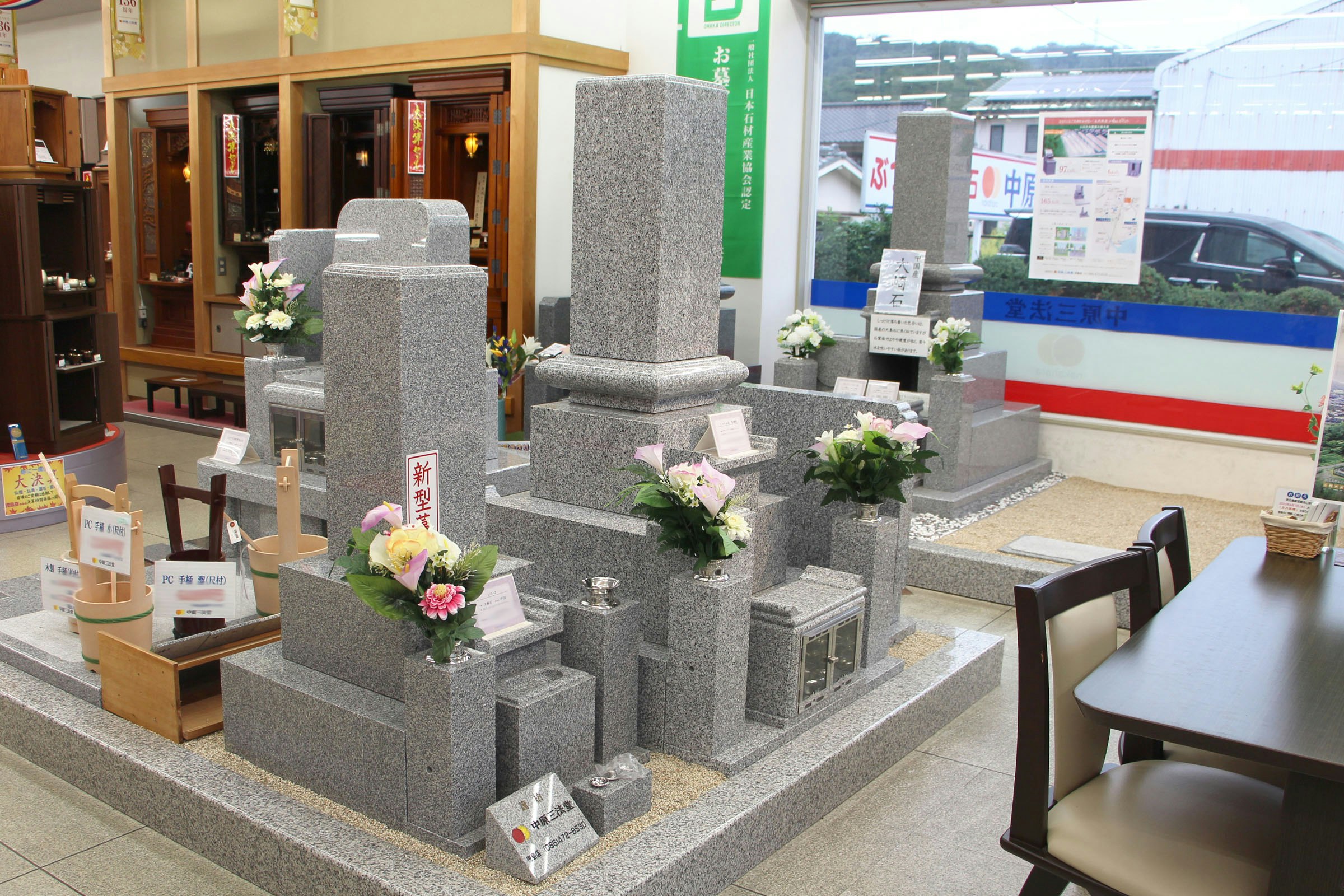 サムネイル画像 10