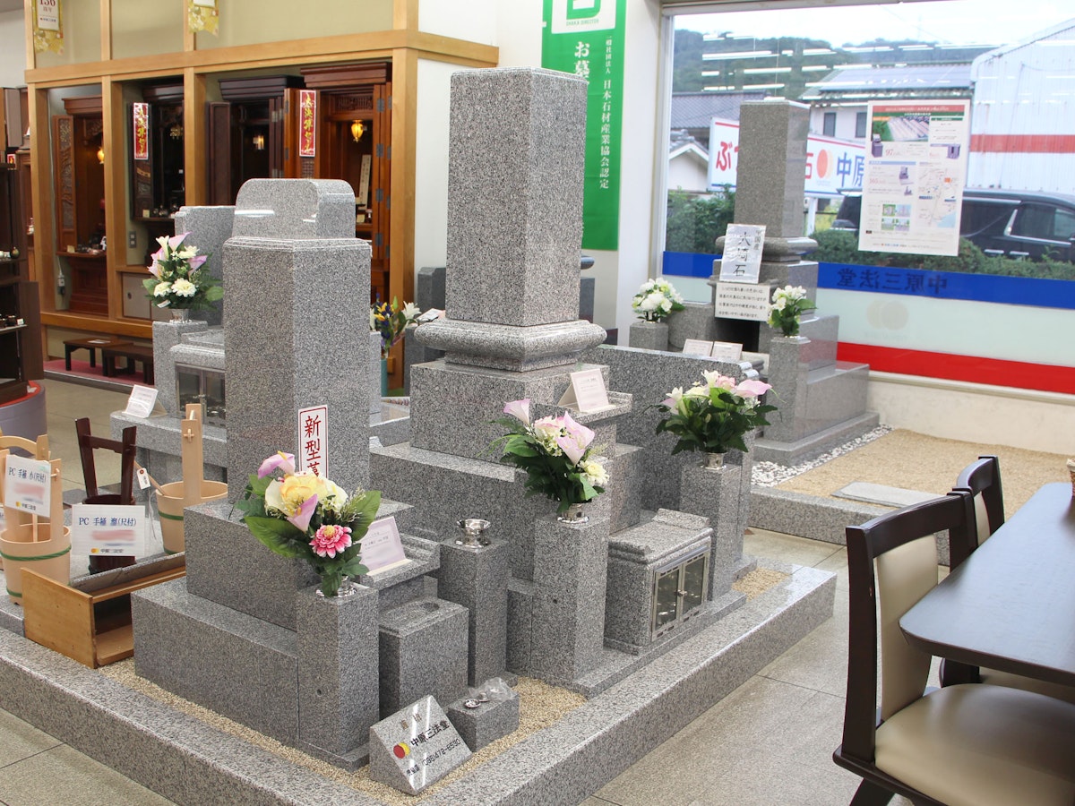 サムネイル画像 10