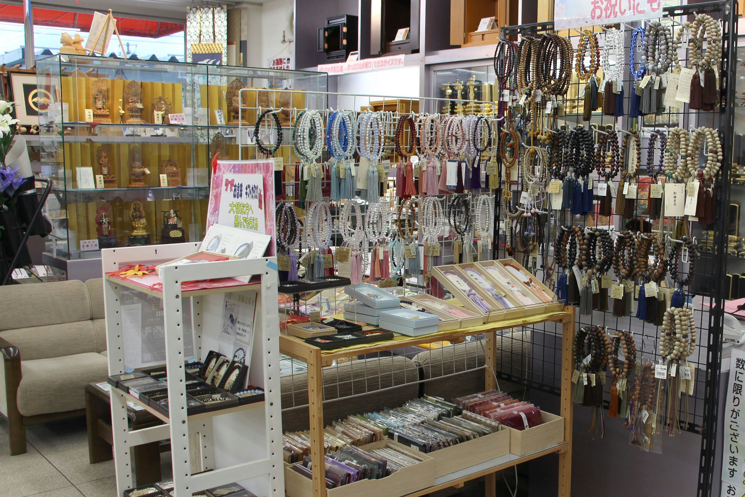 サムネイル画像 5