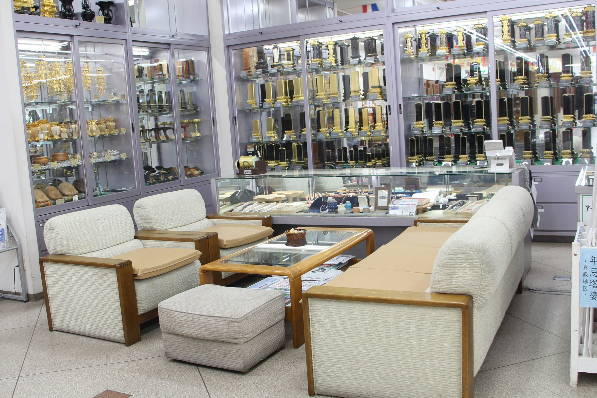 サムネイル画像 10