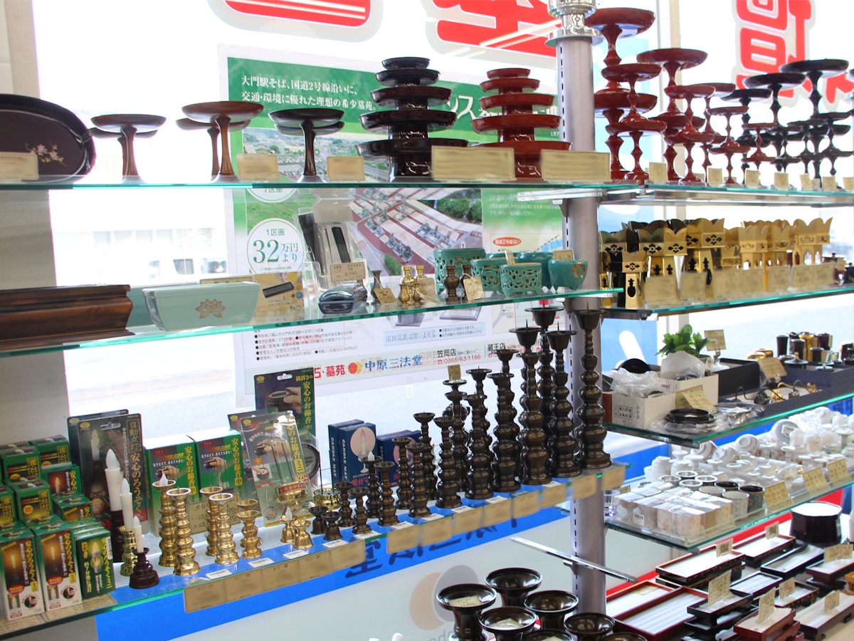 サムネイル画像 6