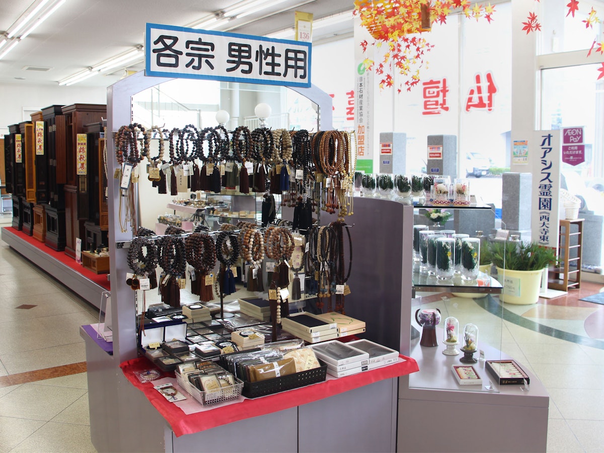 サムネイル画像 7