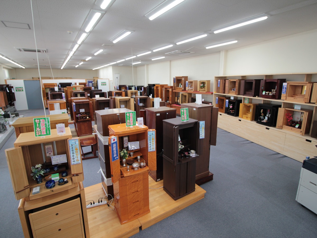 サムネイル画像 2