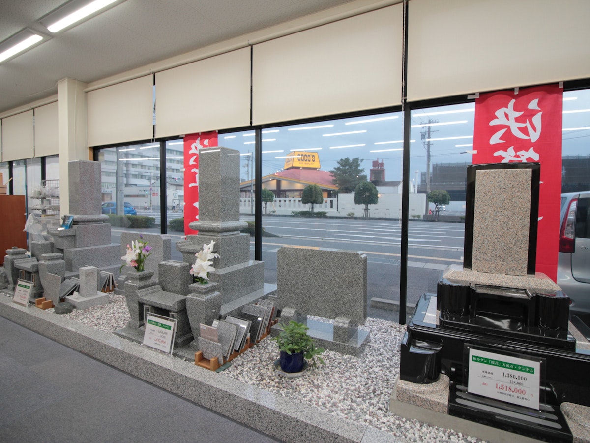 サムネイル画像 6