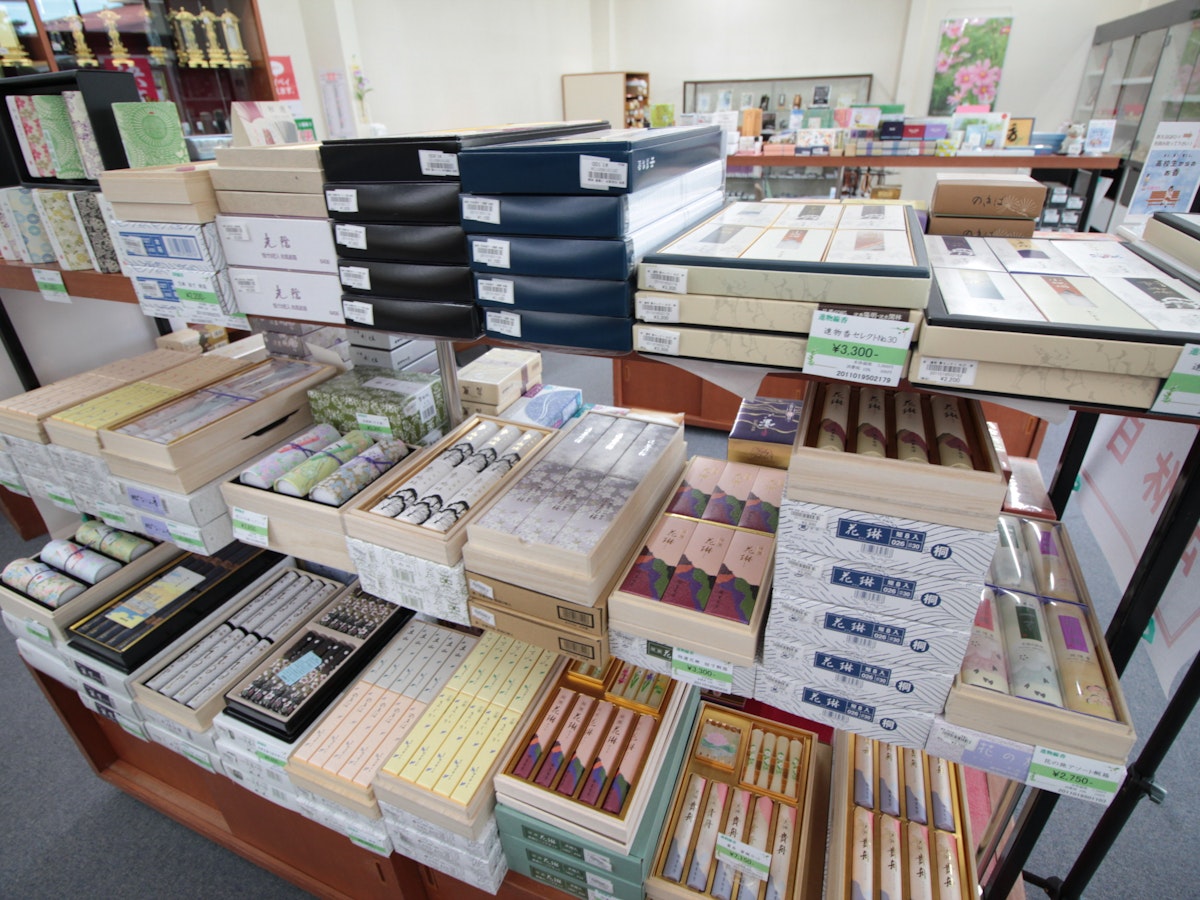 サムネイル画像 10