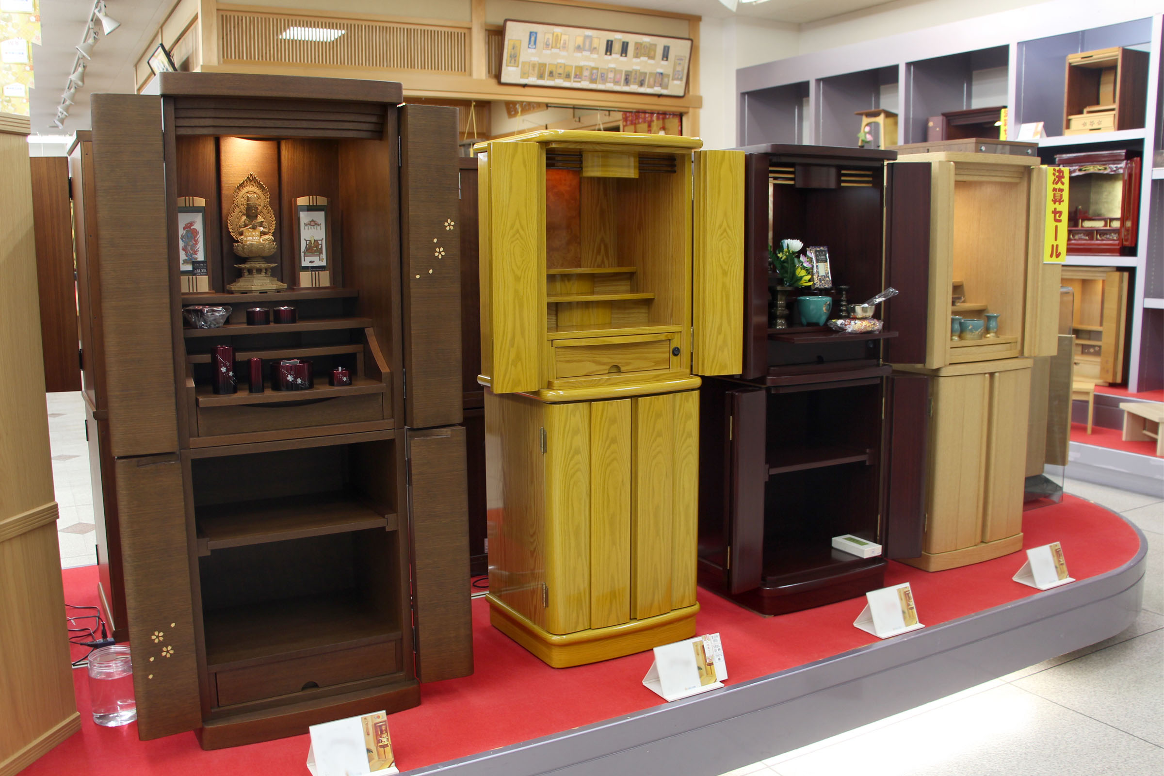 中原三法堂 福山川口店の詳細・口コミ・クーポン発行｜いい仏壇