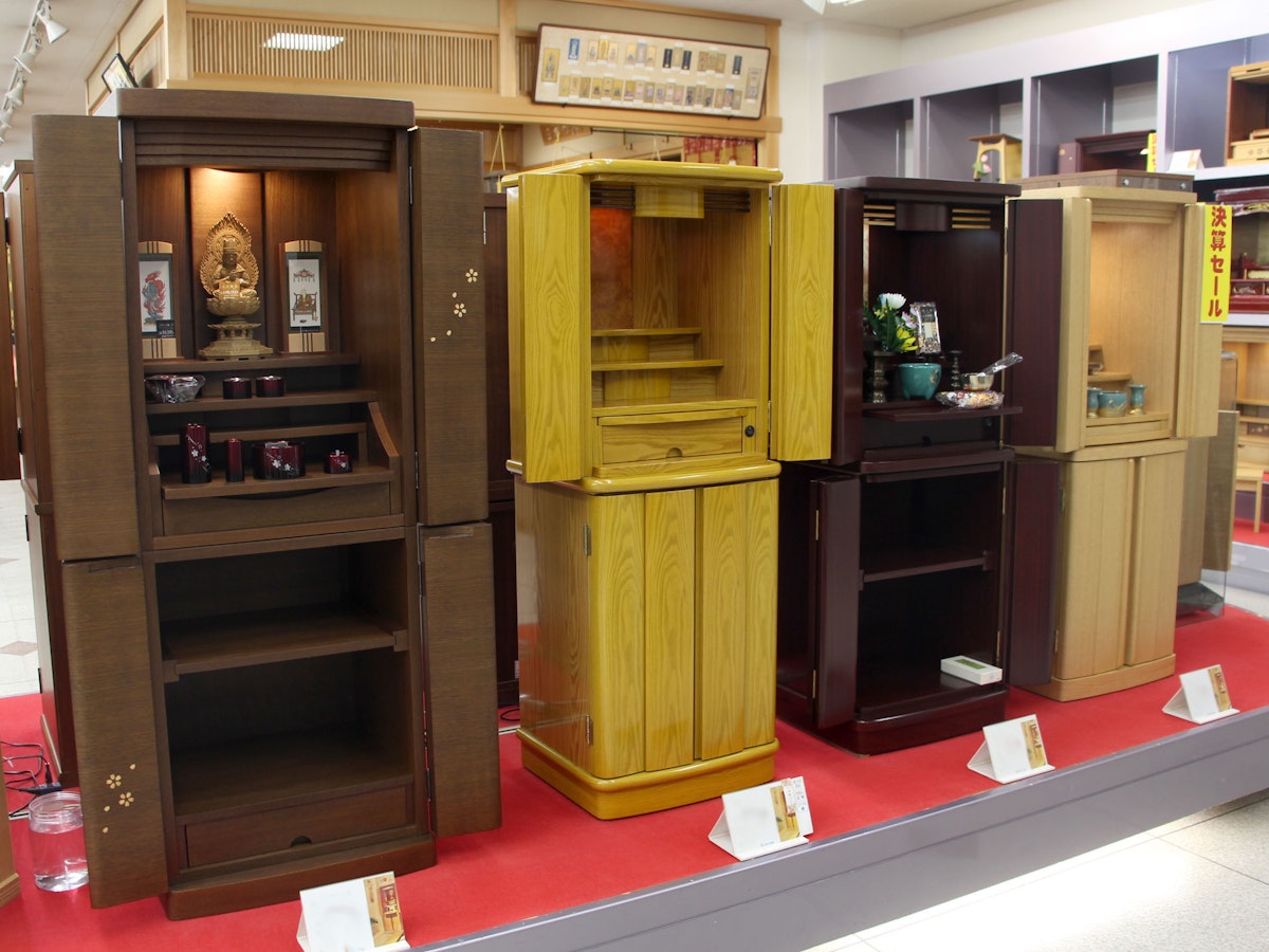 サムネイル画像 3