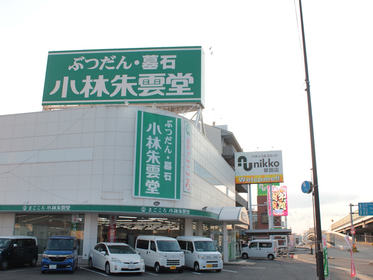 サムネイル画像 22