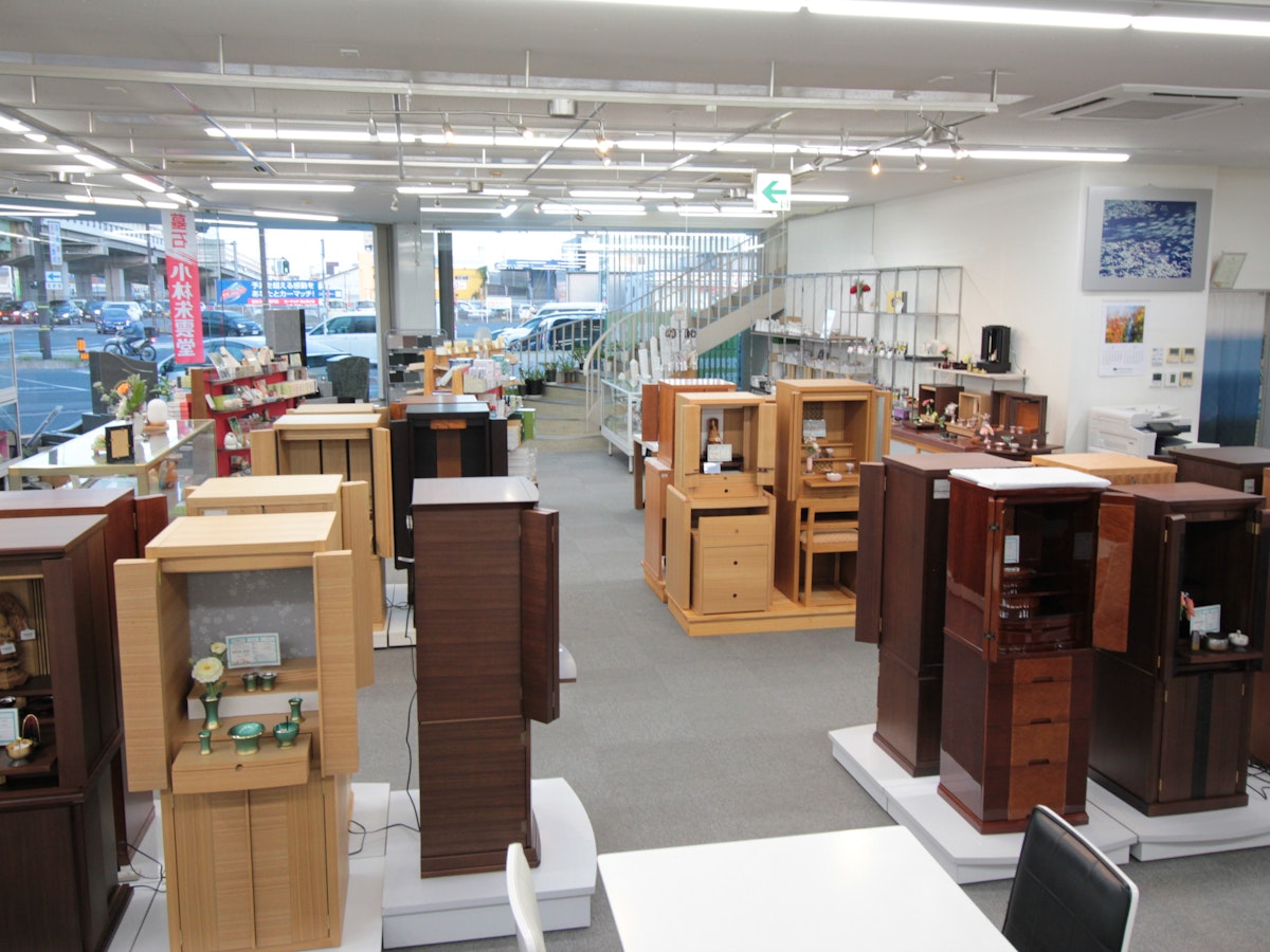 サムネイル画像 19