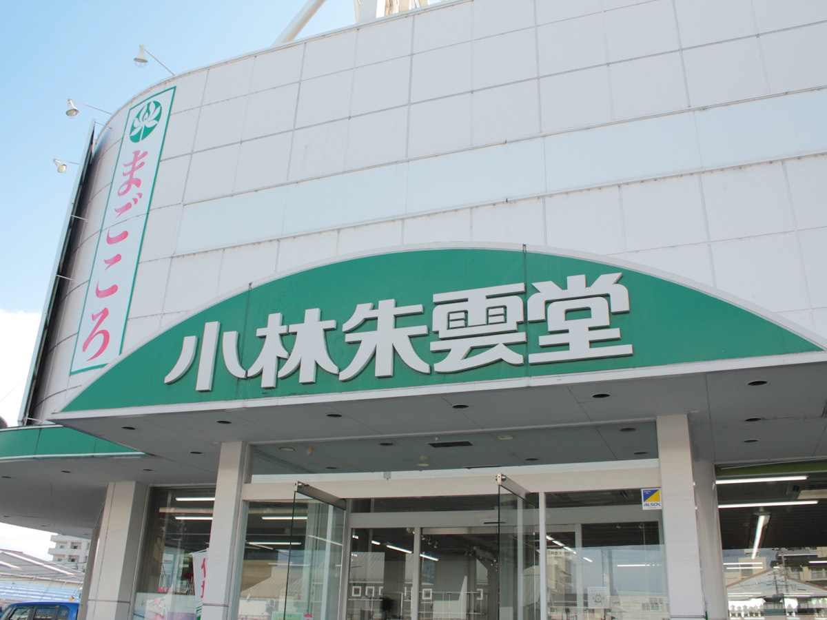 サムネイル画像 24