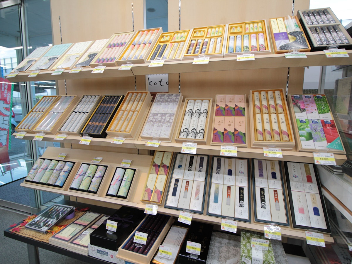 サムネイル画像 14