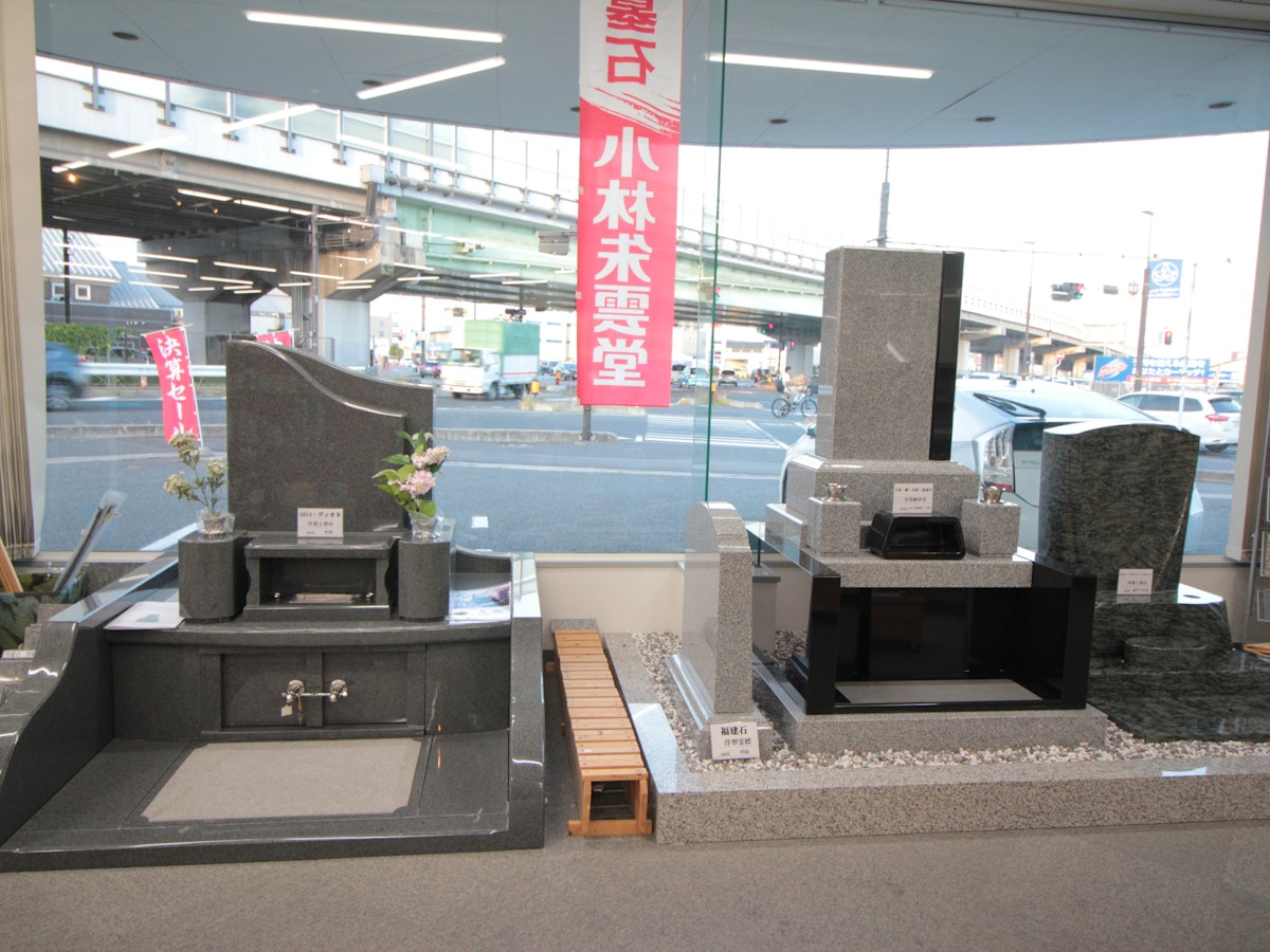 サムネイル画像 11