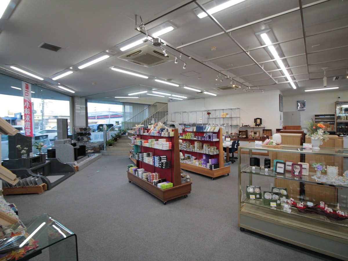 サムネイル画像 3