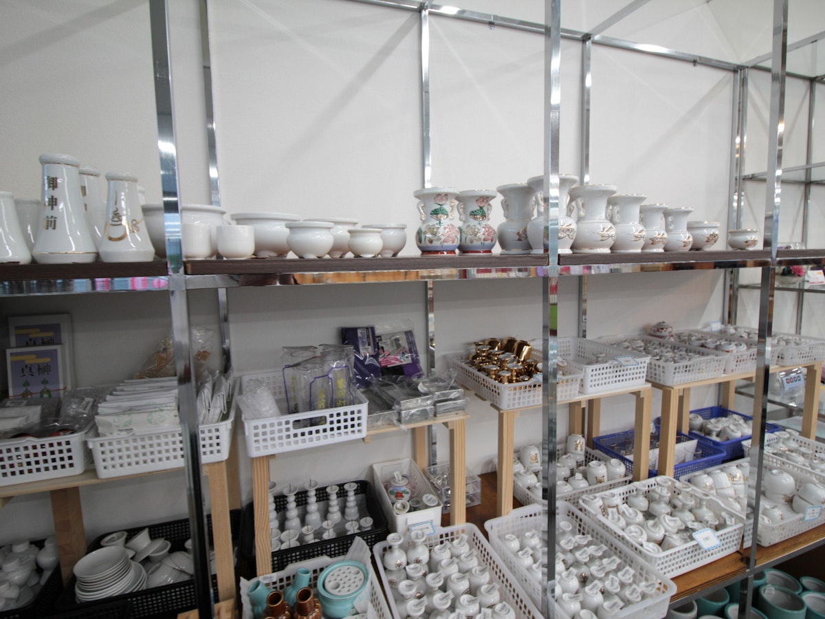 サムネイル画像 18