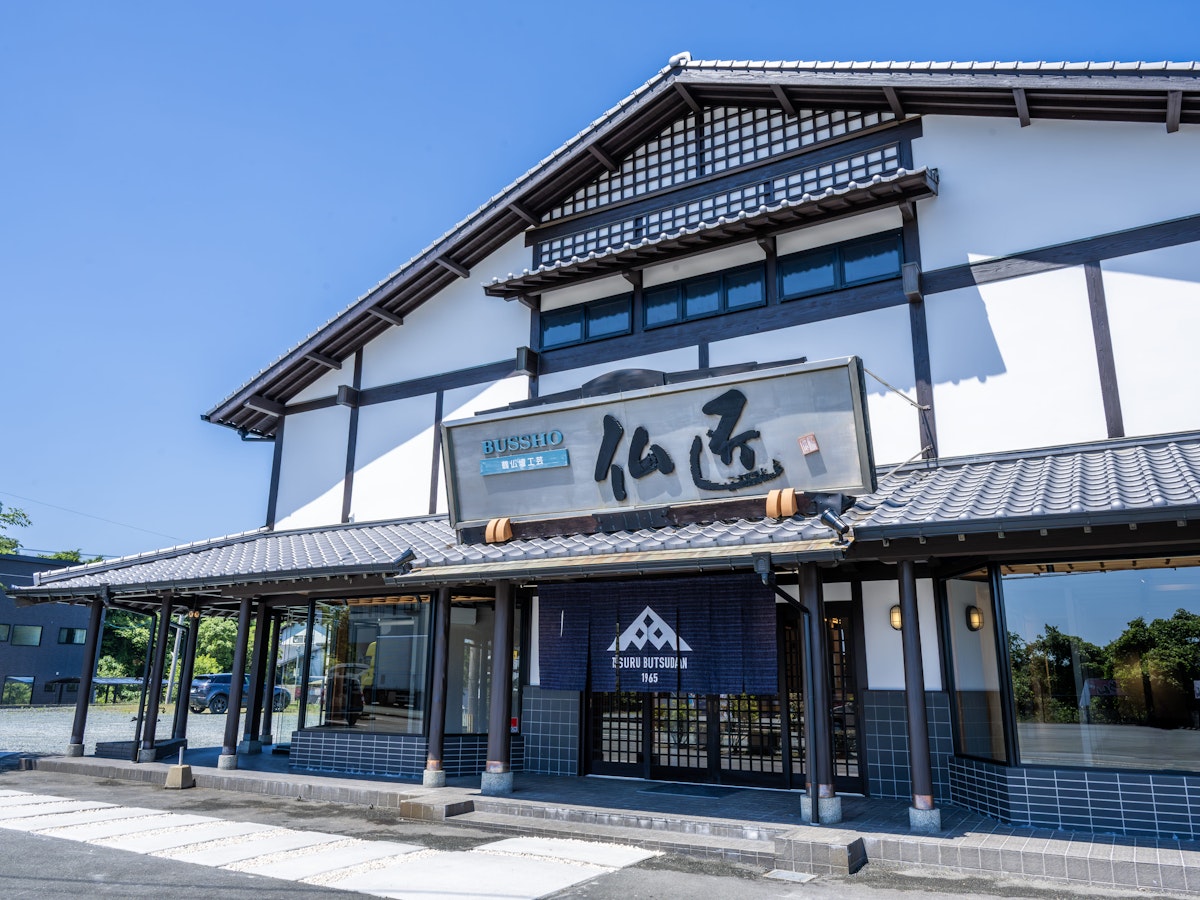 サムネイル画像 2