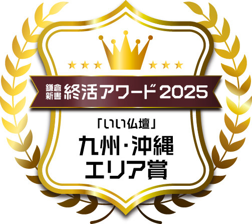 サムネイル画像 2