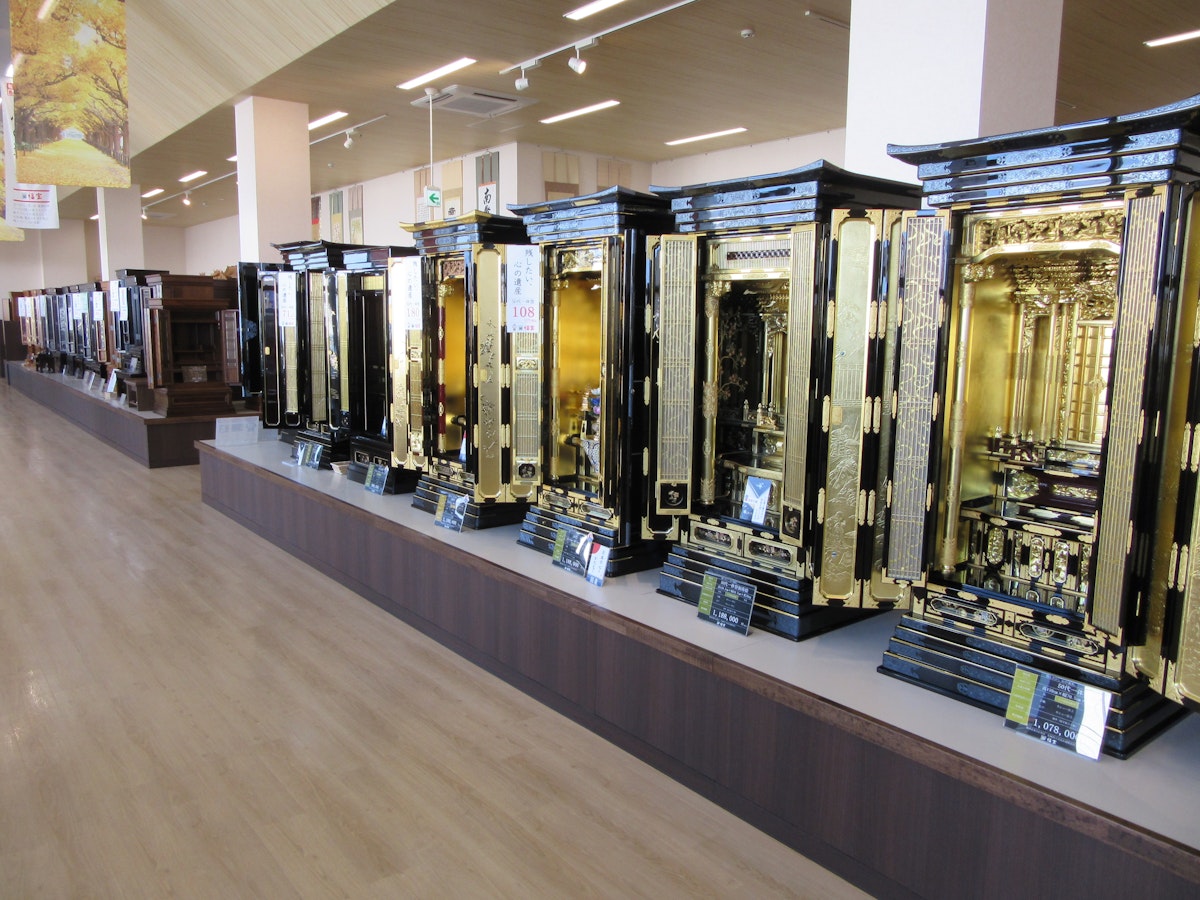 サムネイル画像 3