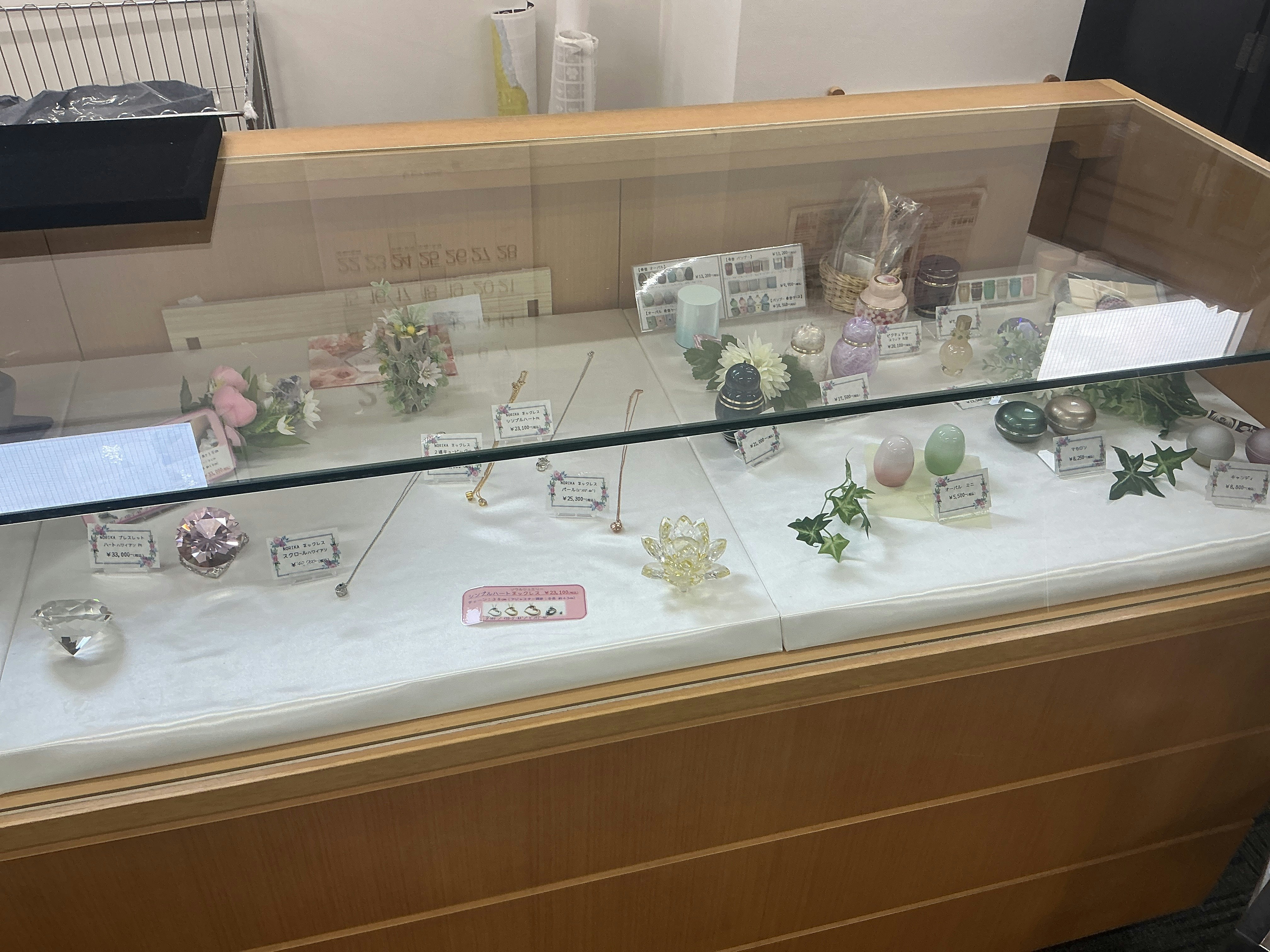 サムネイル画像 14