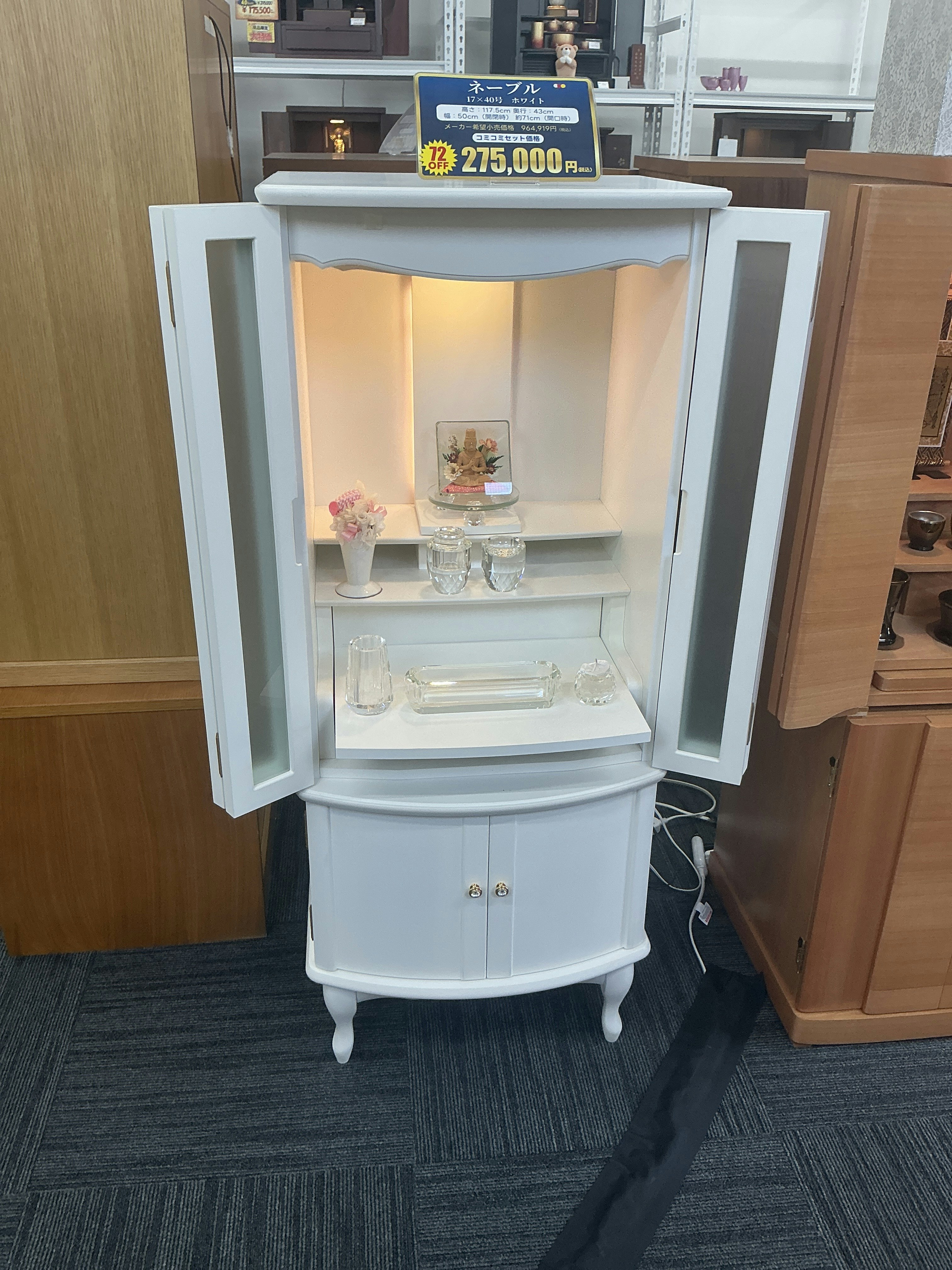 サムネイル画像 4