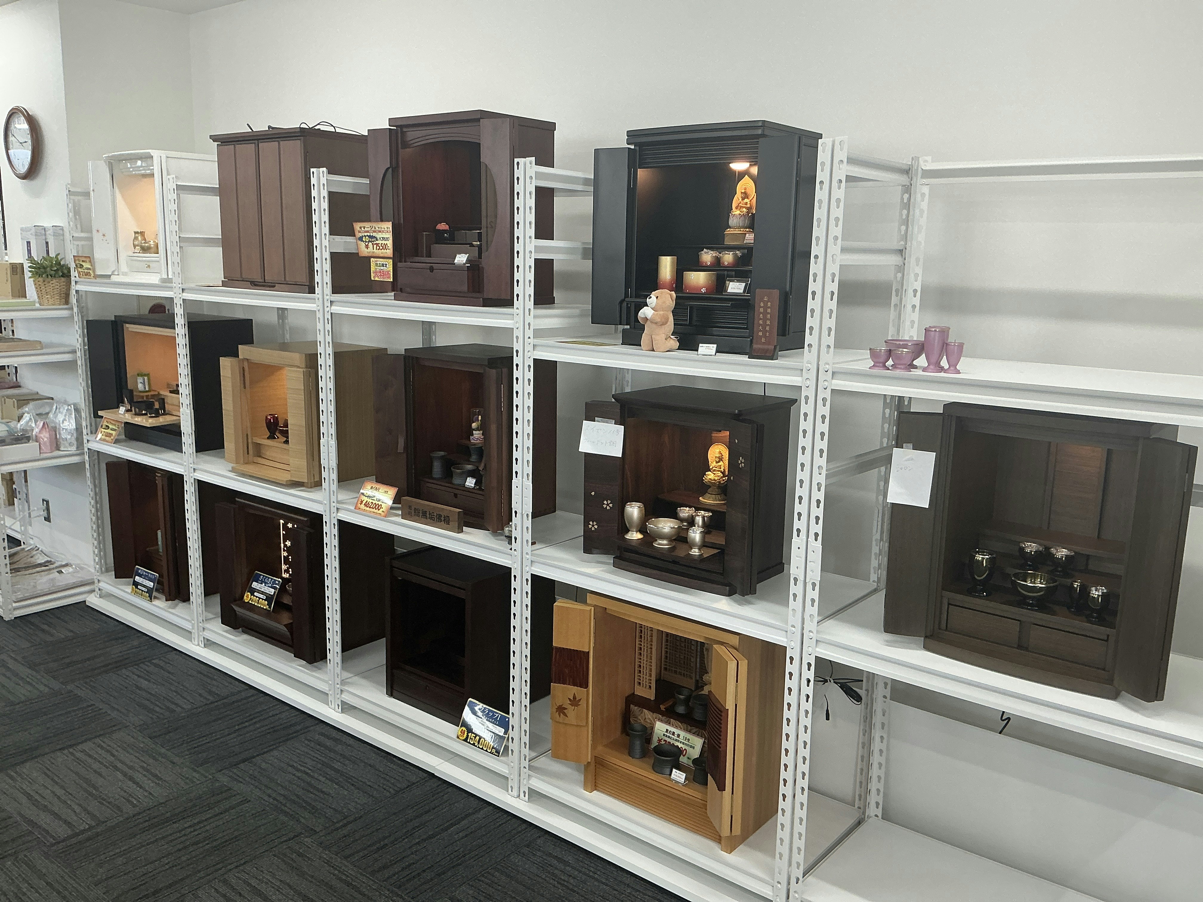 サムネイル画像 2