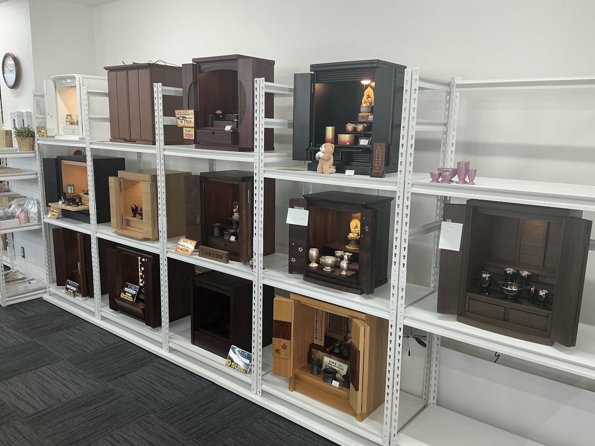 サムネイル画像 2