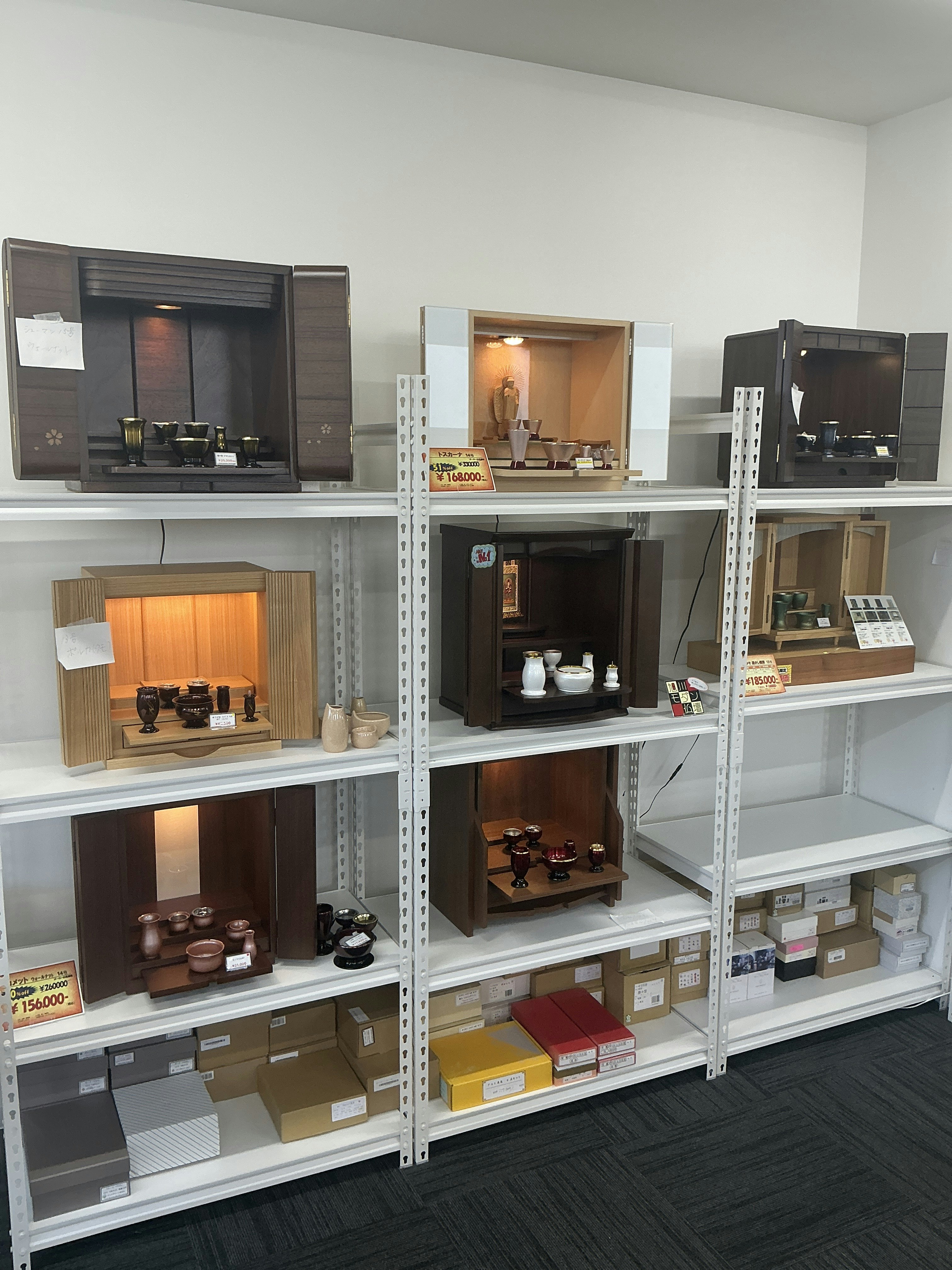 サムネイル画像 3