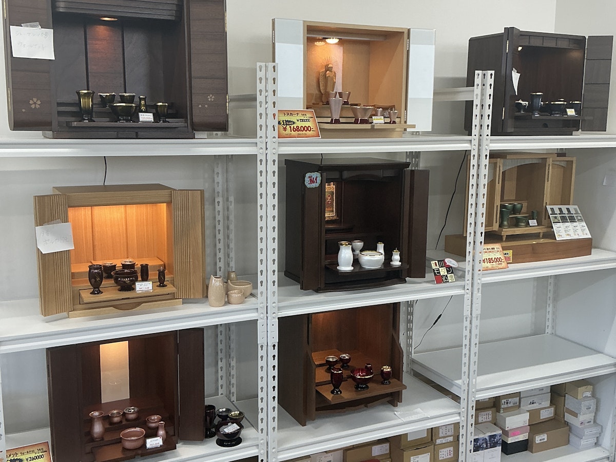 サムネイル画像 3