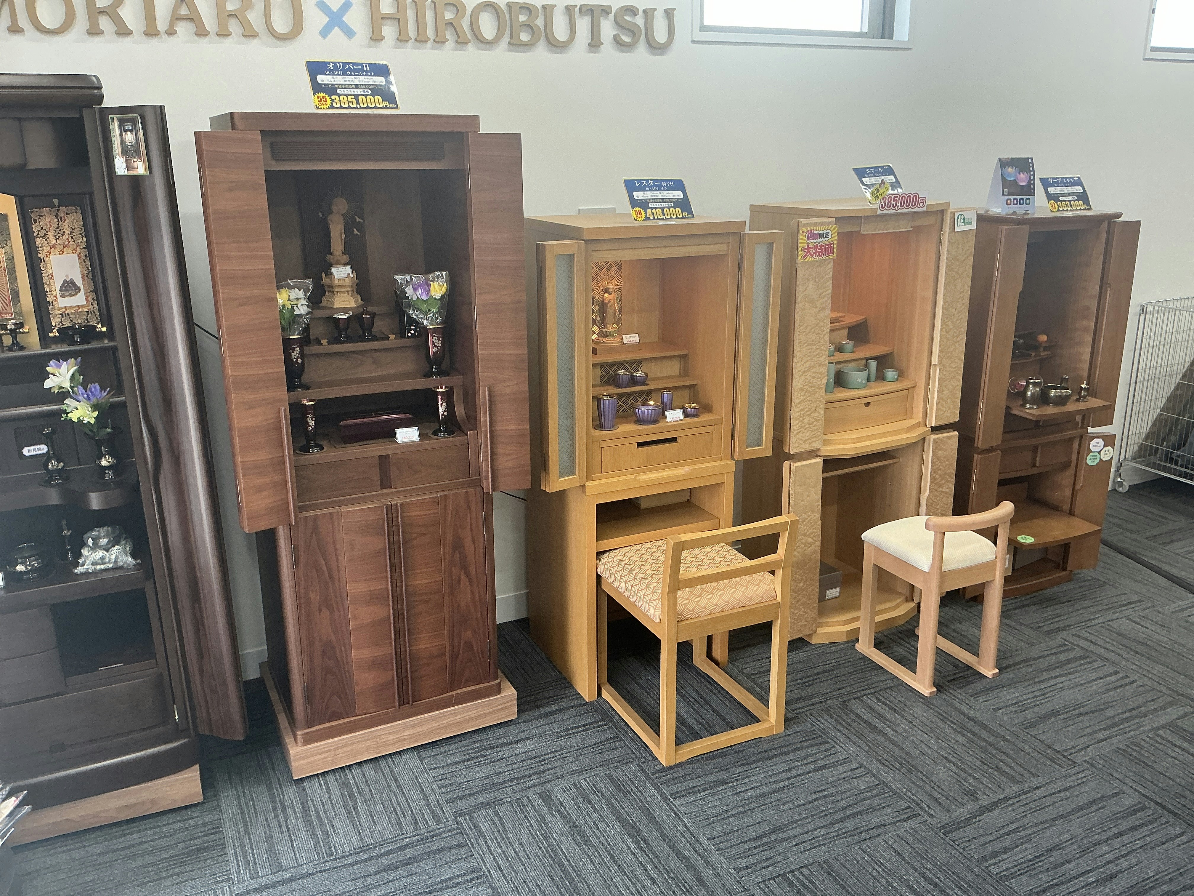 サムネイル画像 8