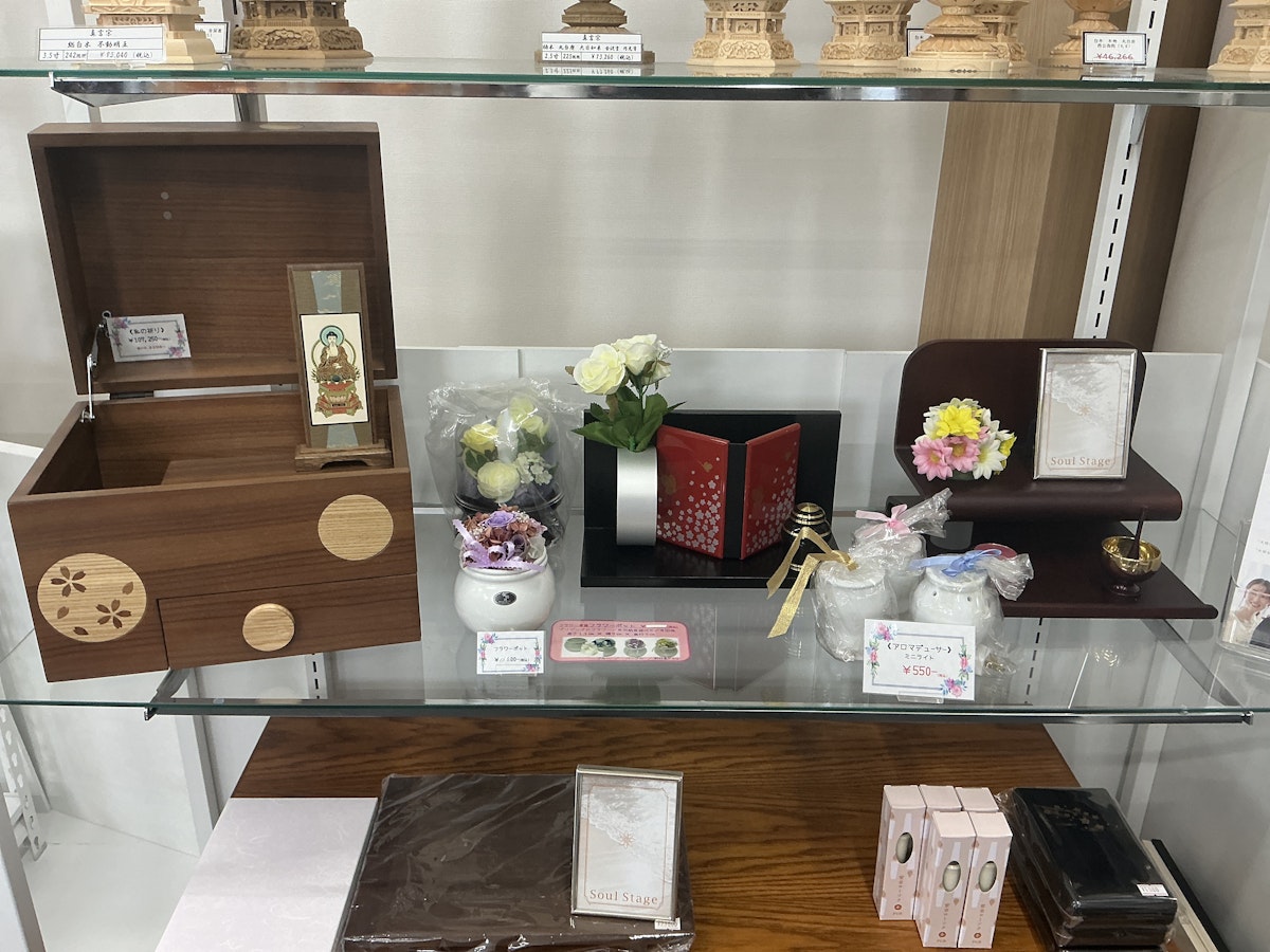 サムネイル画像 11