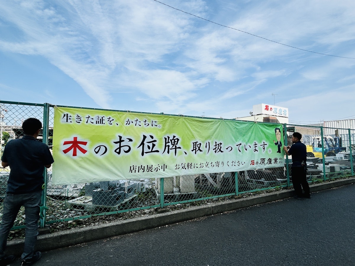 サムネイル画像 7