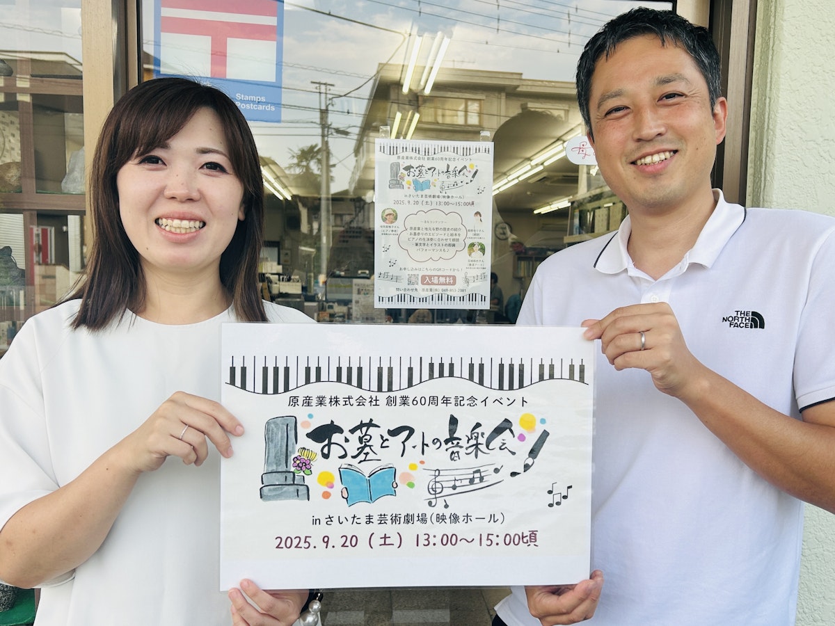 サムネイル画像 4